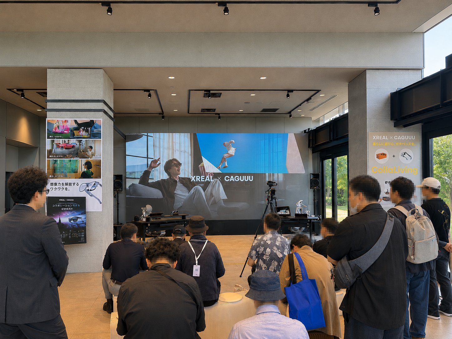 ARゲームが変わる！XREAL×快適家具CAGUUUで没入体験
