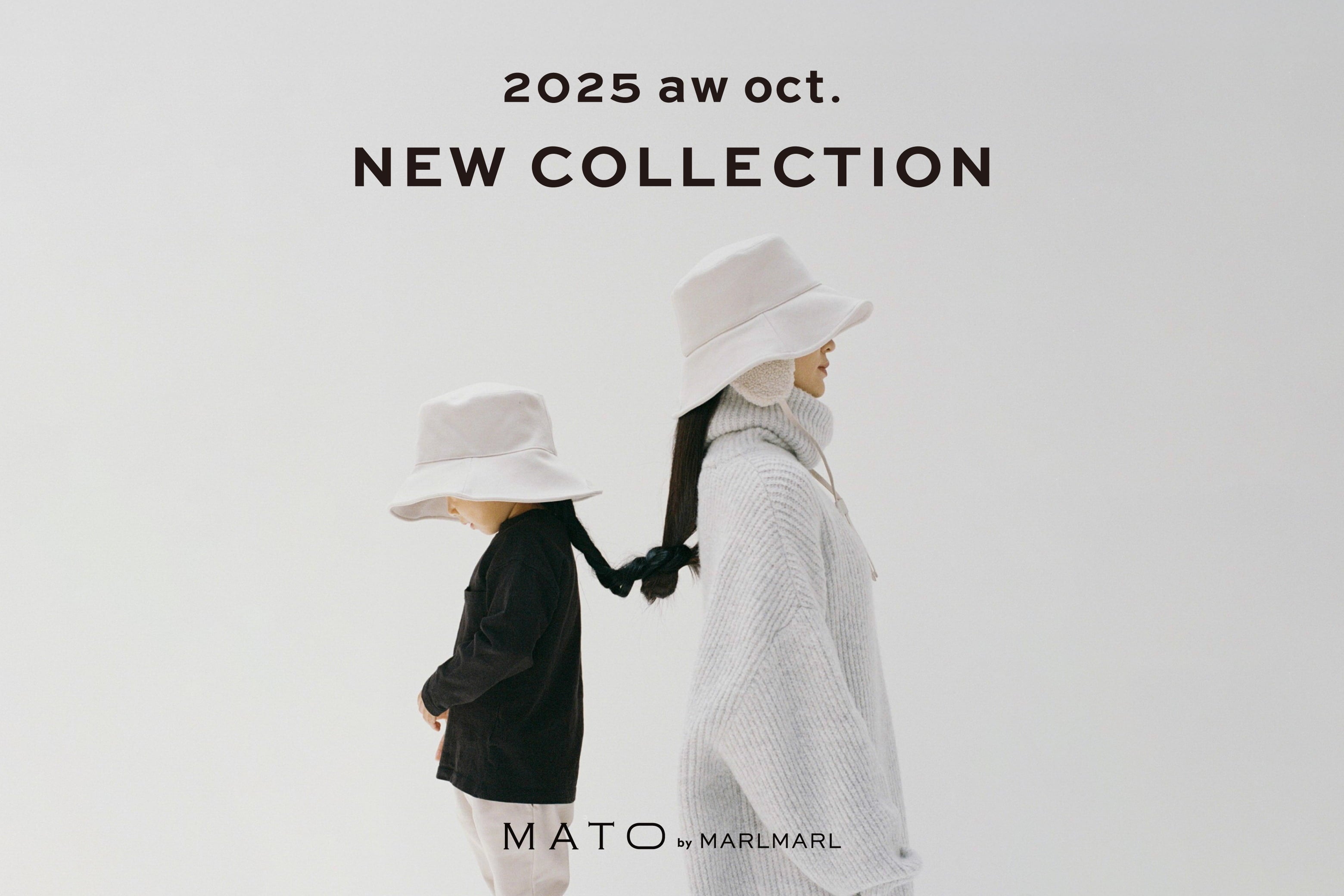 MATO by MARLMARL】2025AW新作 第2弾が登場 | 株式会社Yomのプレスリリース