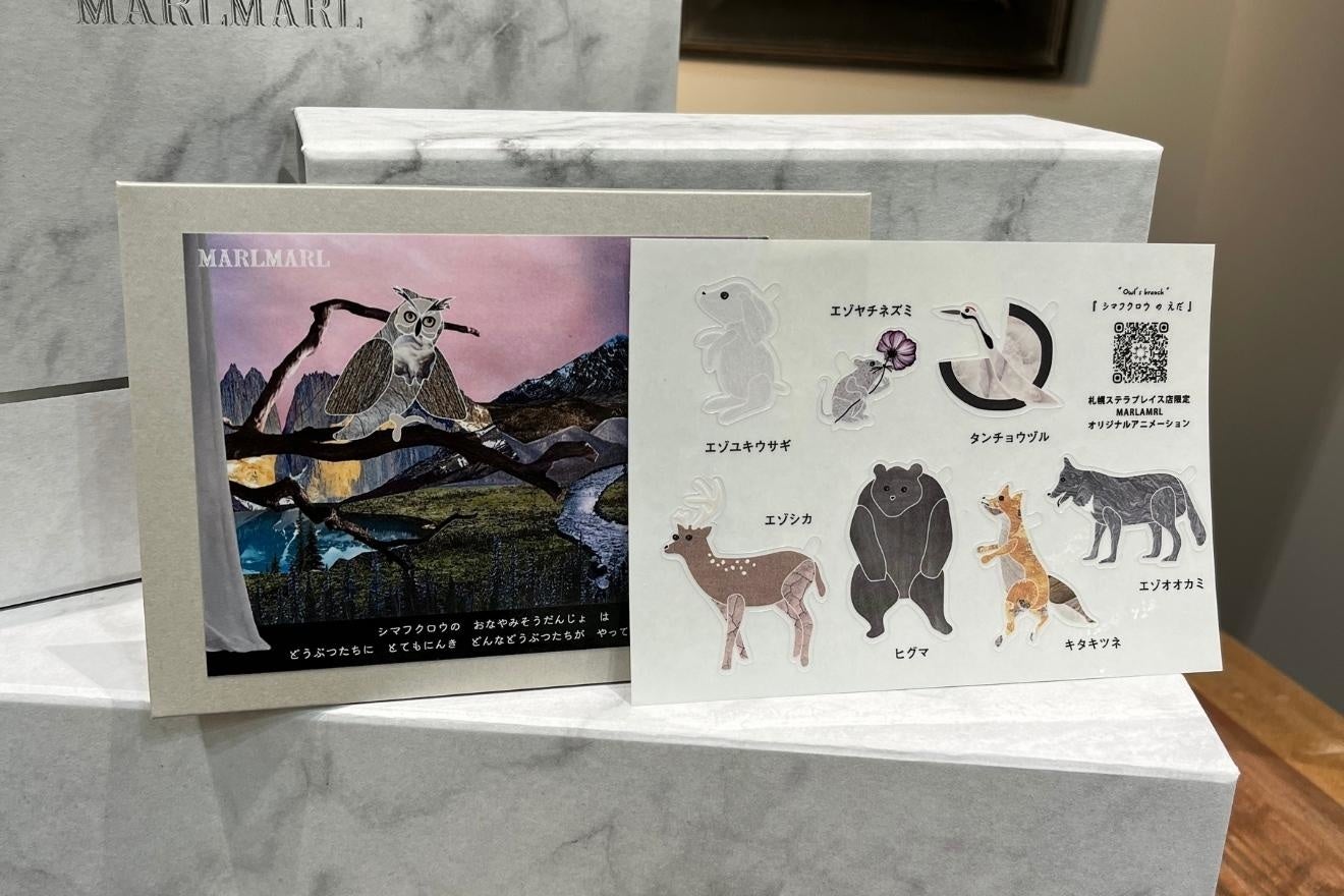 Marlmarl札幌ステラプレイス店newオープン 22年4月27日 水 株式会社yomのプレスリリース Marlmarl札幌ステラプレイス店newオープン 22年4月27日 水 株式会社yomのプレスリリース