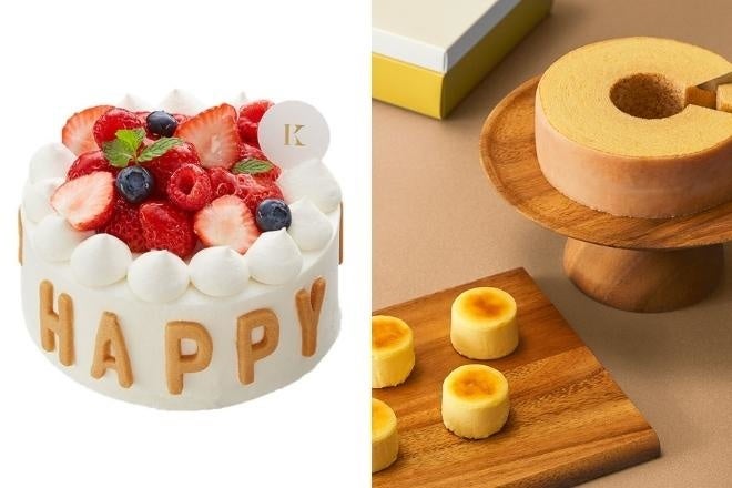 ケーキとバームクーヘン