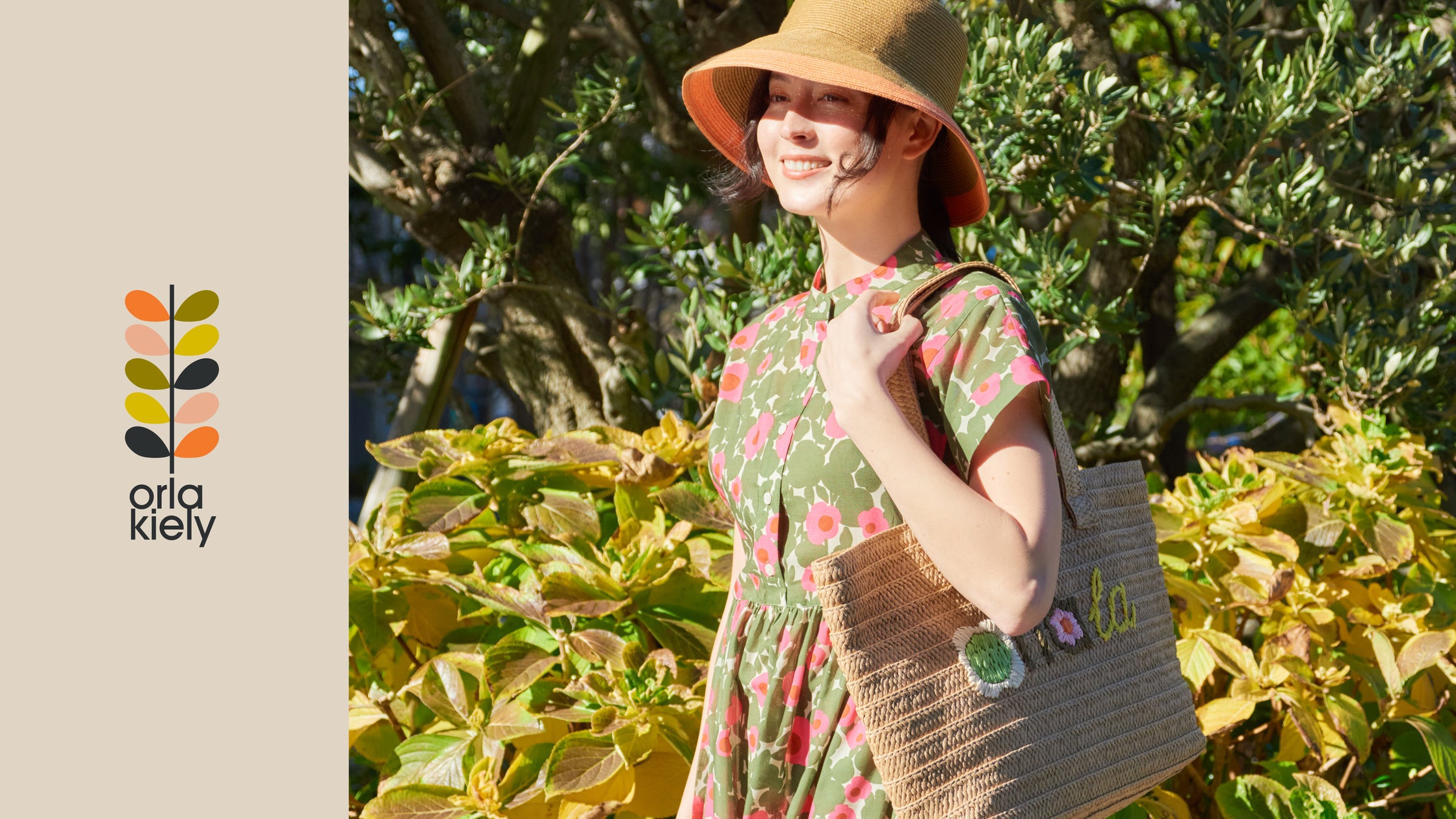 【7月18日発売!】ロンドン発!遊び心溢れるデザインで世界を魅了した「Orla Kiely」が日本上陸!バッグやアパレル、ホームウェアまで、ハッピーな世界観をお届け