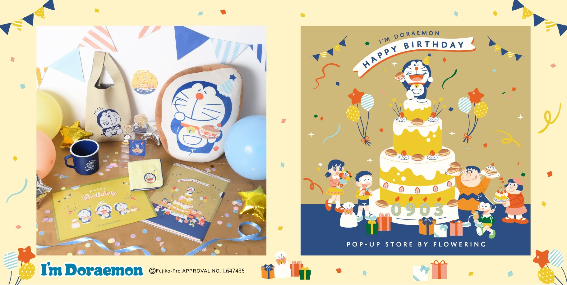 I'm Doraemon ポップアップストア