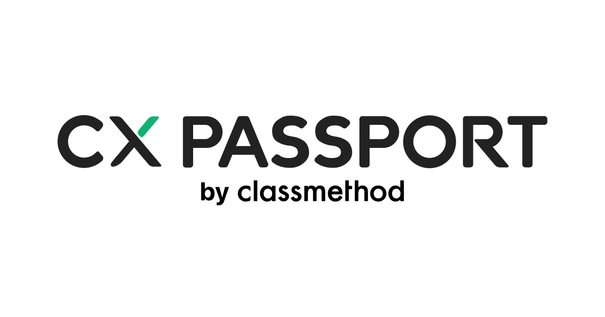 CX PASSPORT サービスロゴ