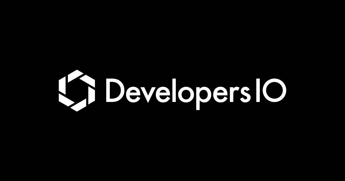 DevelopersIOロゴ