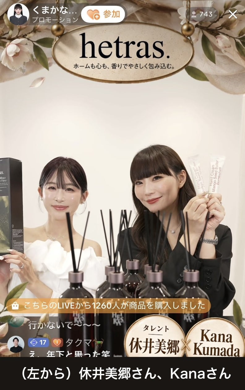 撮影スタジオ「Ryuki Design STUDIO」が全5スタジオの「まるごと貸切プラン」を開始|1スタジオずつ定価で借りた場合の合計より20%OFF、平日1時間33,600円(税込)から|株式会社Ryuki Design