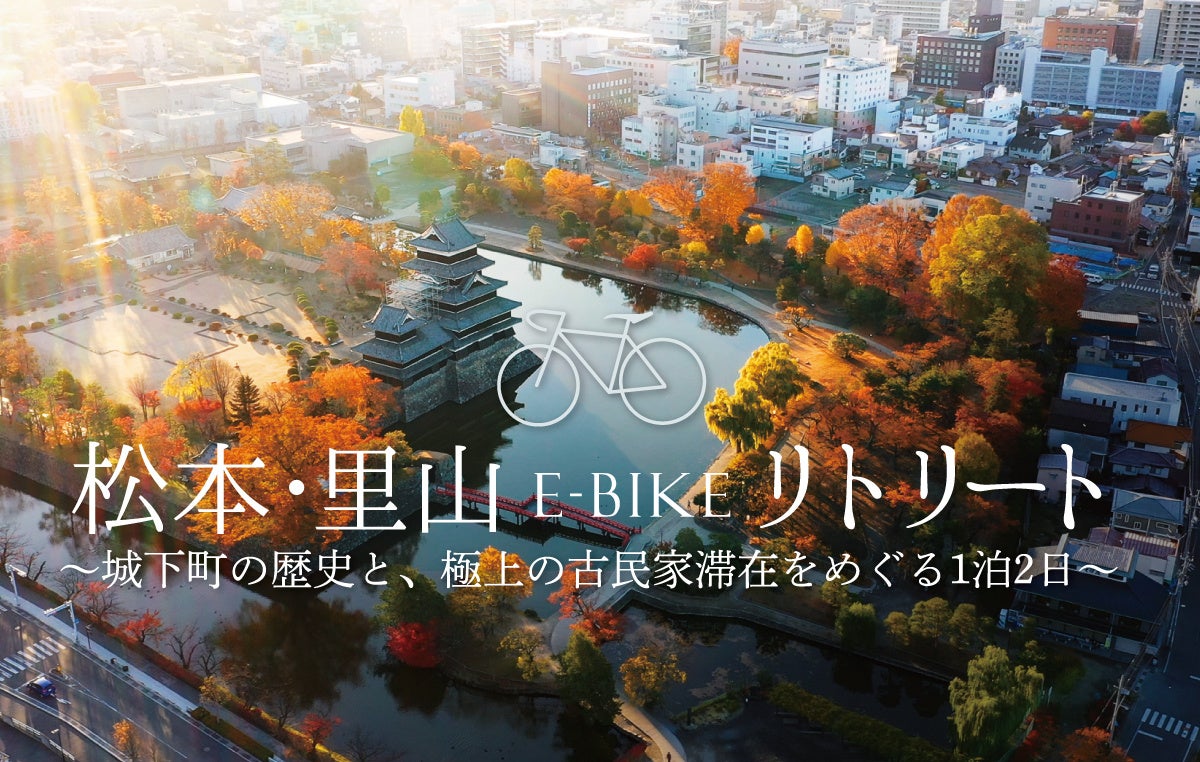 王貞治代表の「球心会」、公益財団法人へ
