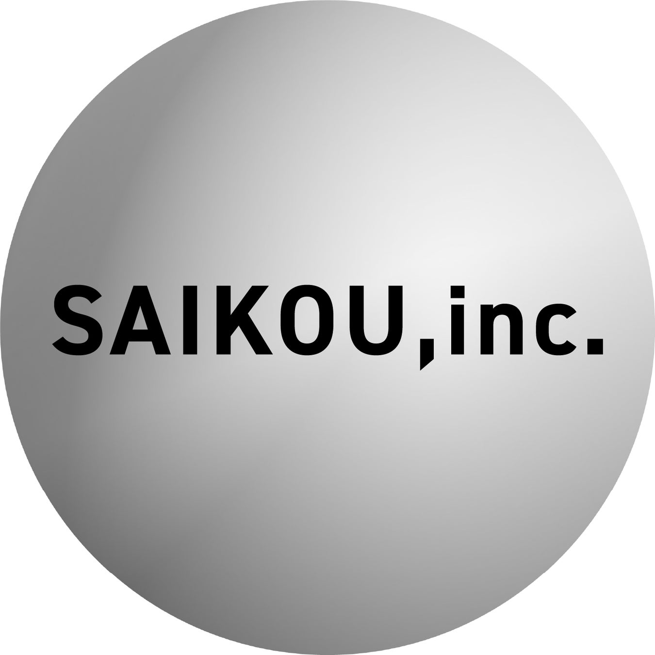 サイコウ株式会社