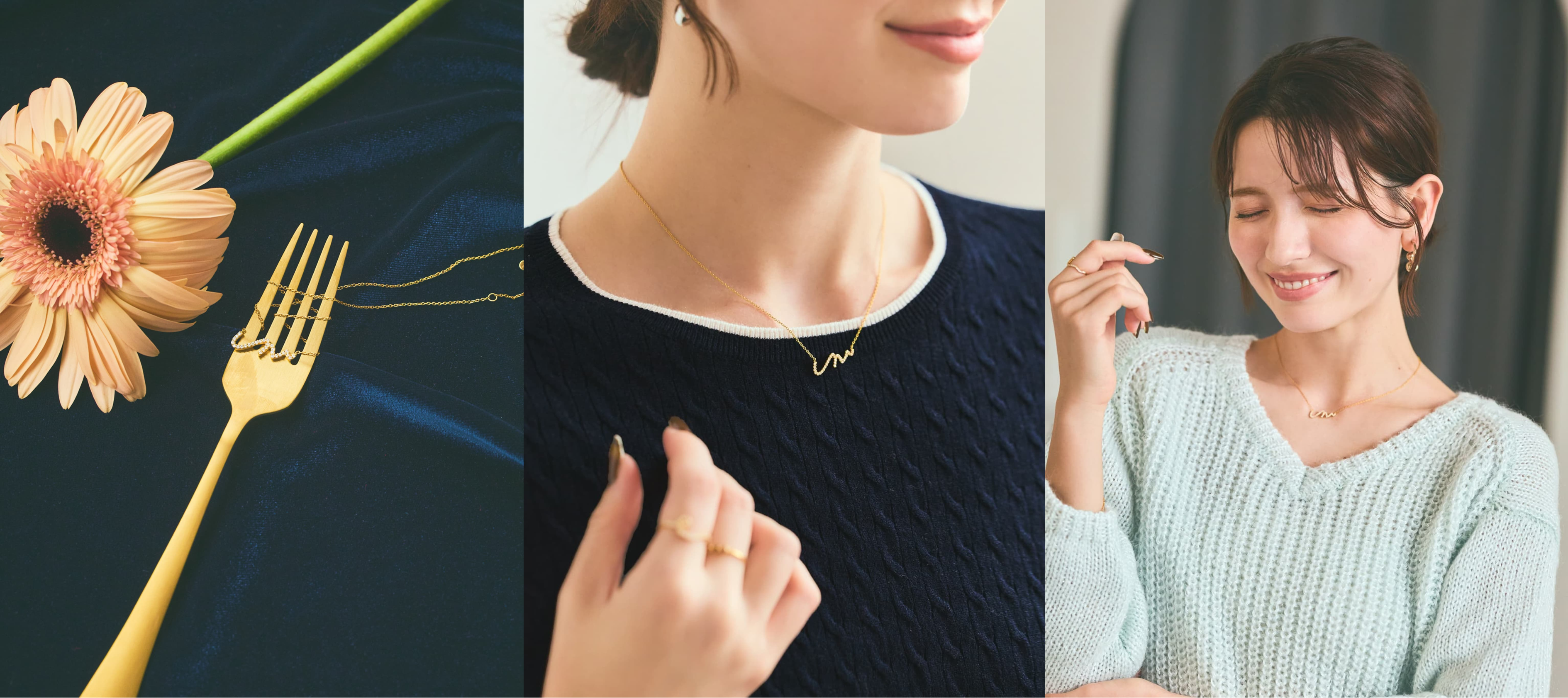 小柄女性向けブランド「COHINA」、ジュエリーブランド「ödül」との