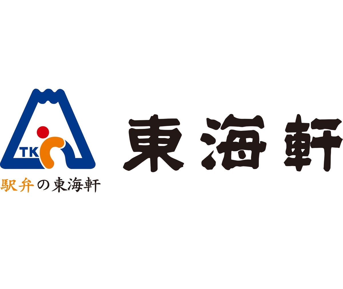 東海軒特製の和栗ご飯のお弁当と飲み放題で語らうランチ会、11月16日にHUBアスティ静岡店で開催 「BIKKURI LUNCH2026」に参加