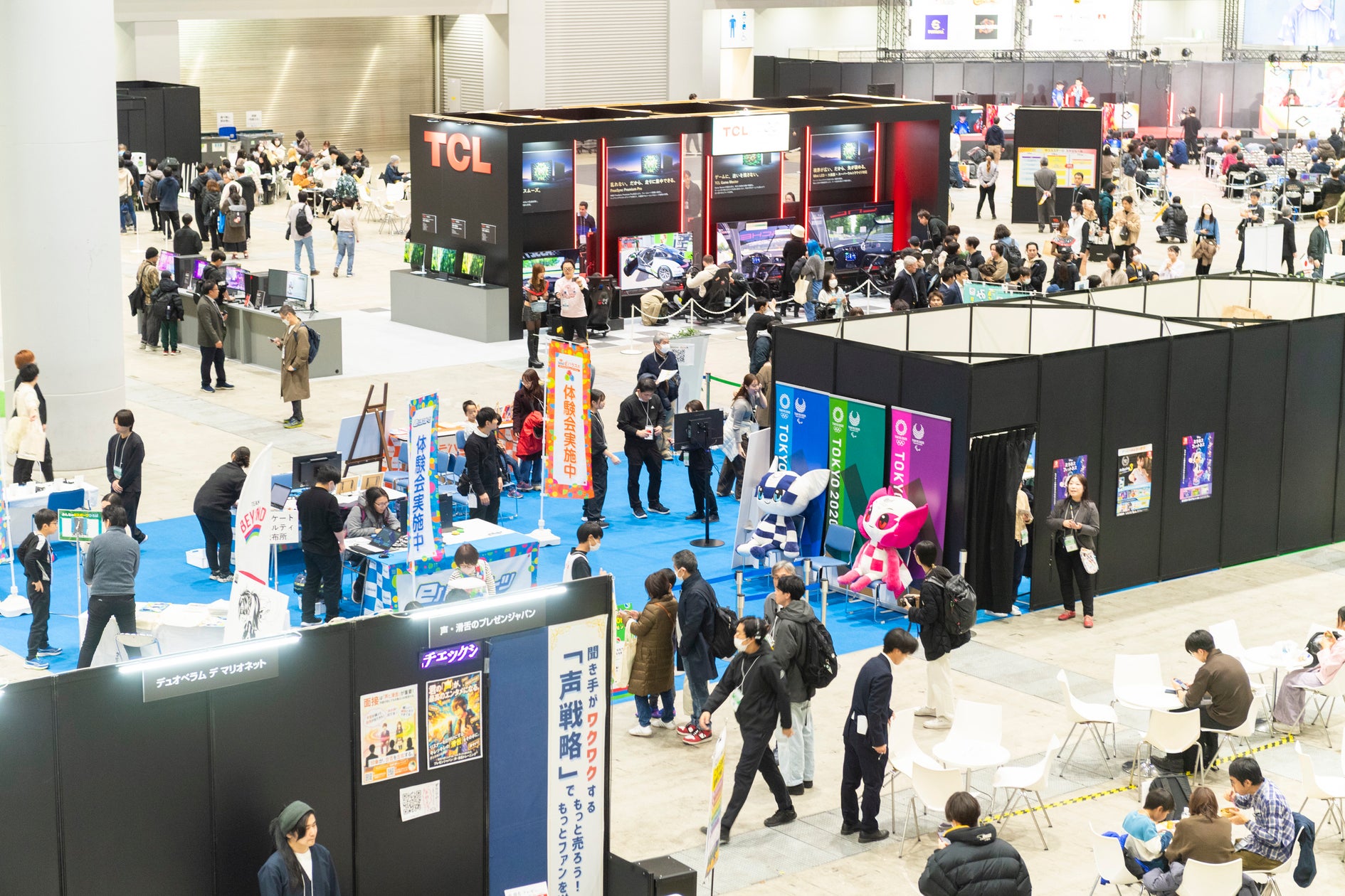 東京eスポーツフェスタ2027開催決定!会場・日程をチェック 東京eスポーツフェスタ2027開催決定!会場・日程をチェック