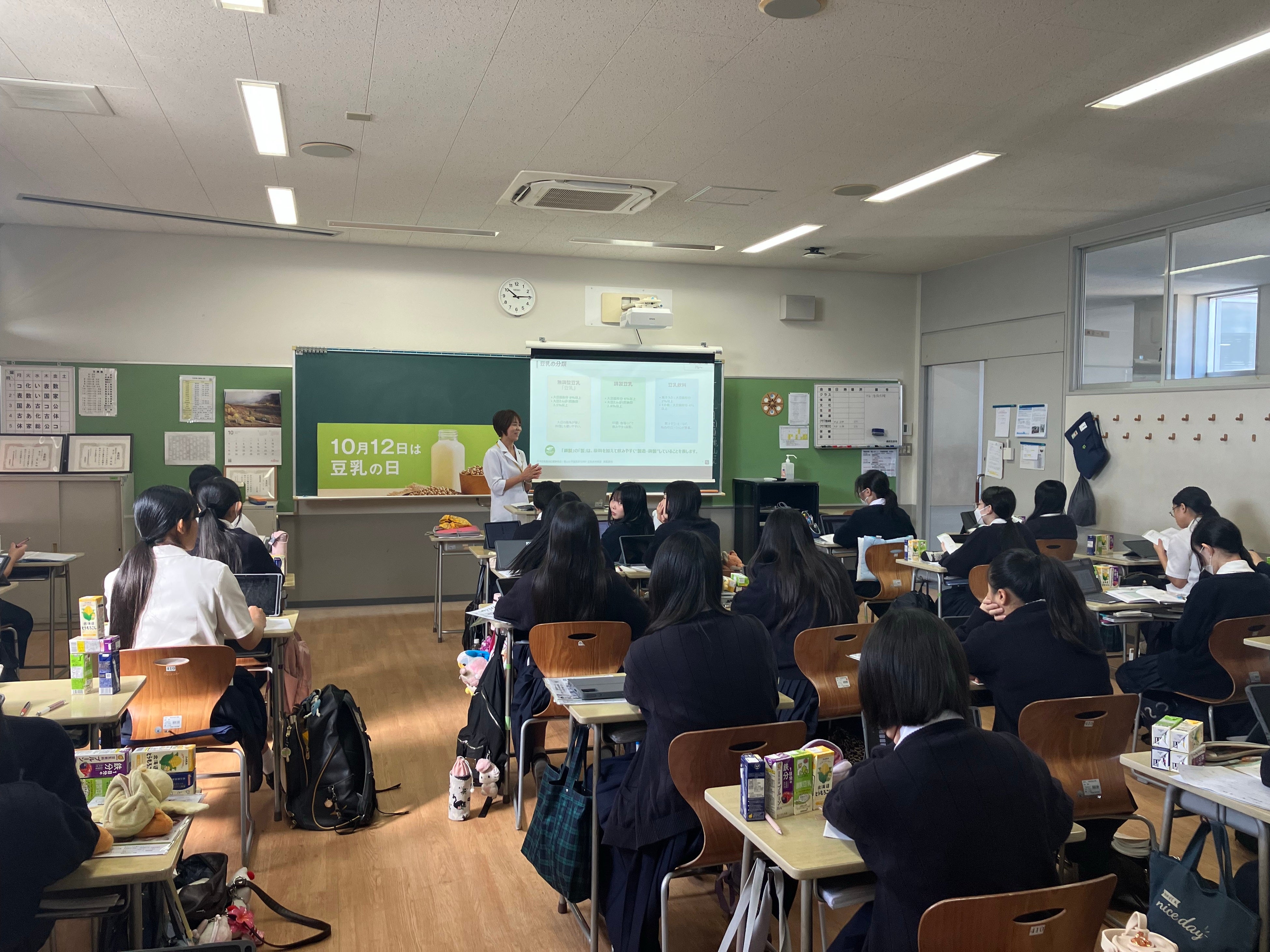 日本豆乳協会 10月の豆乳月間、豆乳の日（10月12日）、様々な取り組みを展開