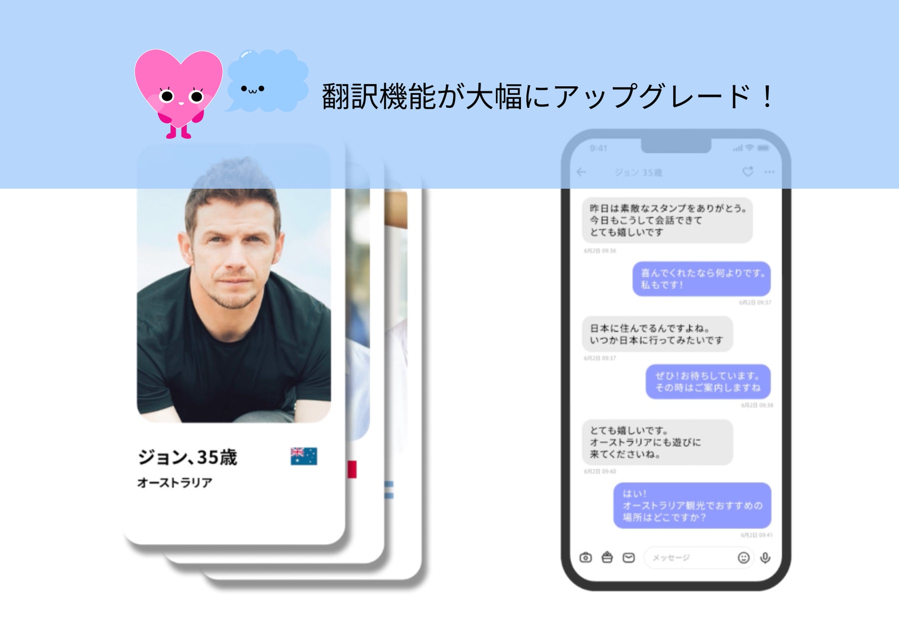 画像が削除されました