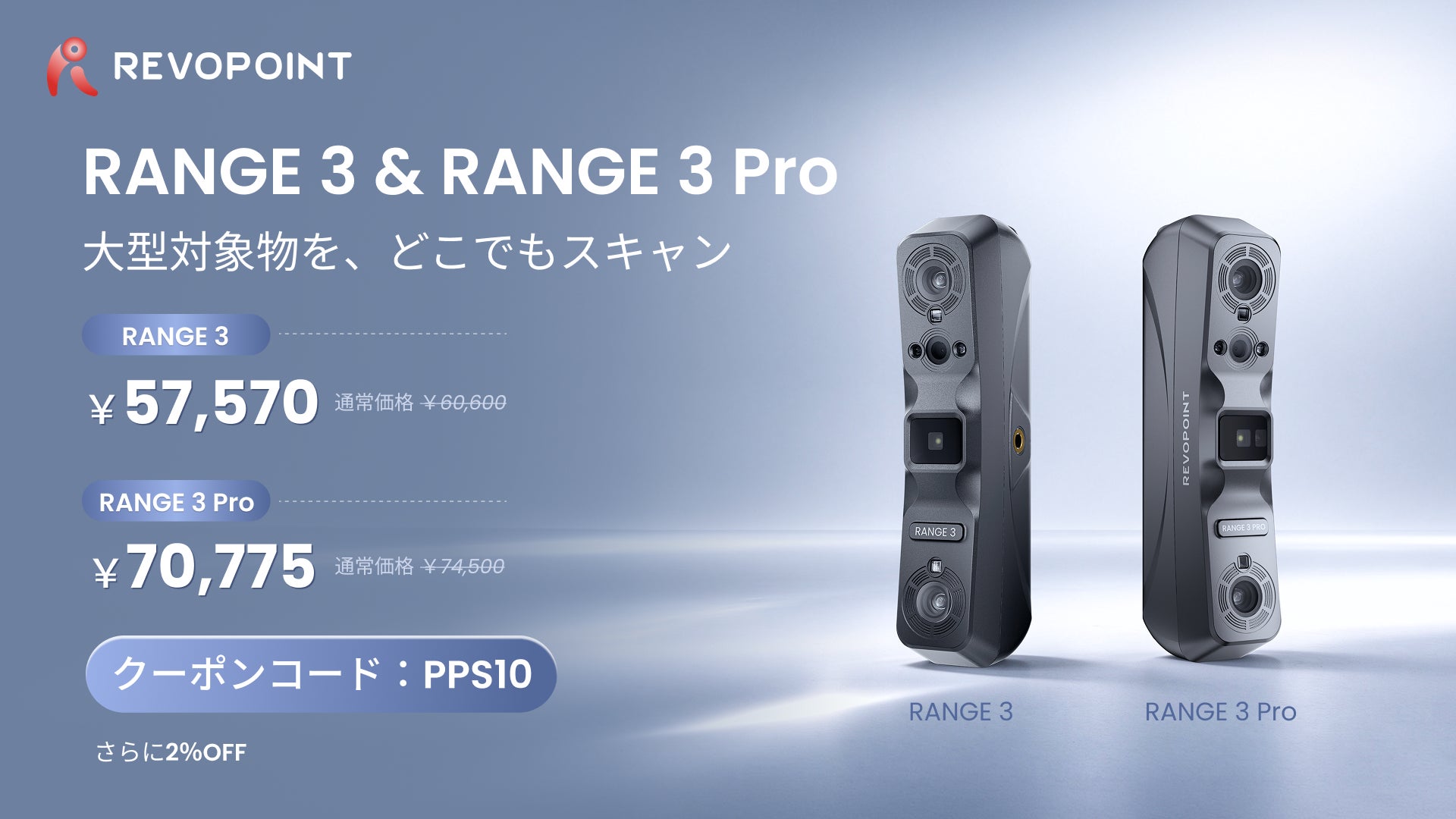 年末大掃除を「ラクしてキレイ!」に「ドメスト」「ジフ」年末お掃除キャンペーンを10月23日(金)より開催 ダイソン掃除機、オリジナルおはじきシールなど豪華景品が当たるチャンス!