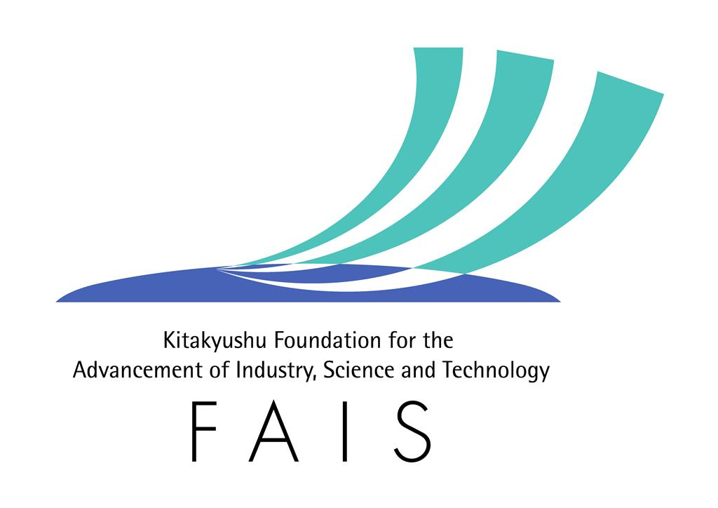 公益財団法人北九州産業学術推進機構