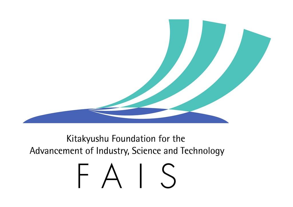 公益財団法人北九州産業学術推進機構