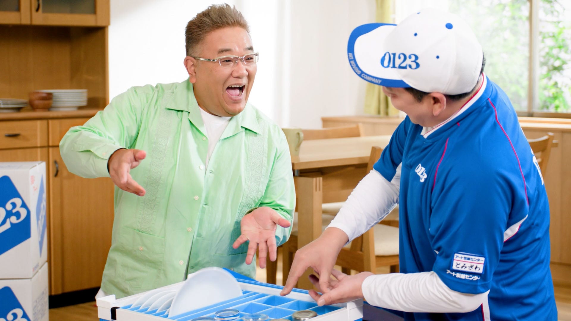 サンドウィッチマンが出演する新CM「エコ楽ボックス 替え歌篇」全国放映開始! サンドウィッチマンが出演する新CM「エコ楽ボックス 替え歌篇」全国放映開始!