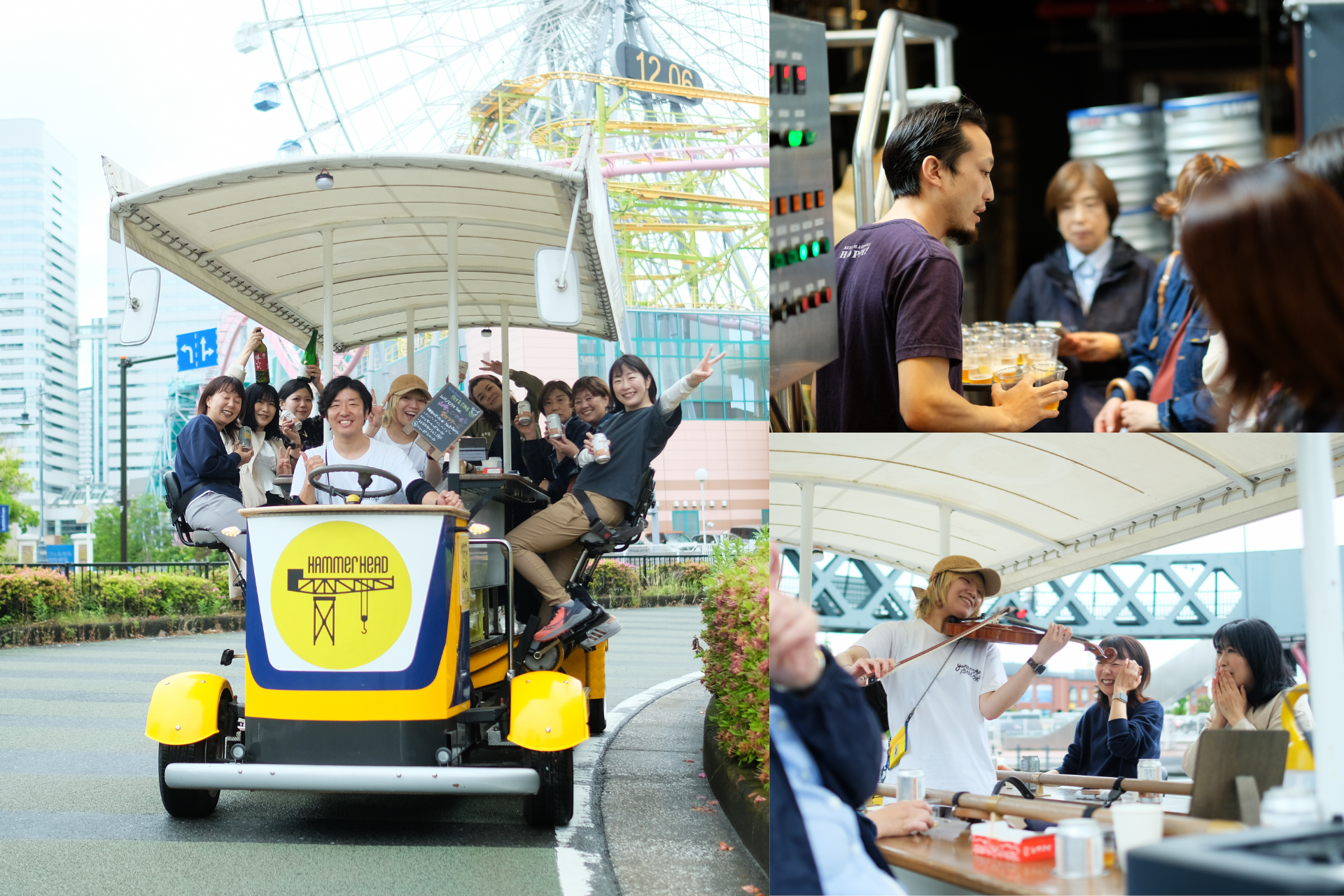 クラフトビールの街・横浜を駆け抜ける「横浜ビアバイク」2025年秋冬ツアー始動！