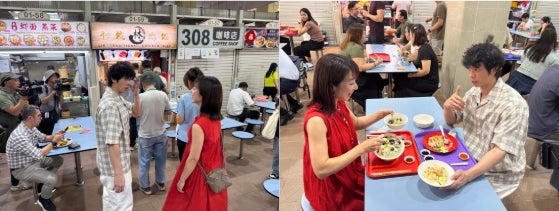 庄司智春&川田裕美がシンガポールを2泊3日“ガチ下見”! 建前は家族旅行の下見、本音は“ご褒美旅”の旅バラエティが10月31日(土)放送