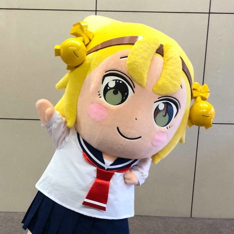 おおきい八十亀ちゃん