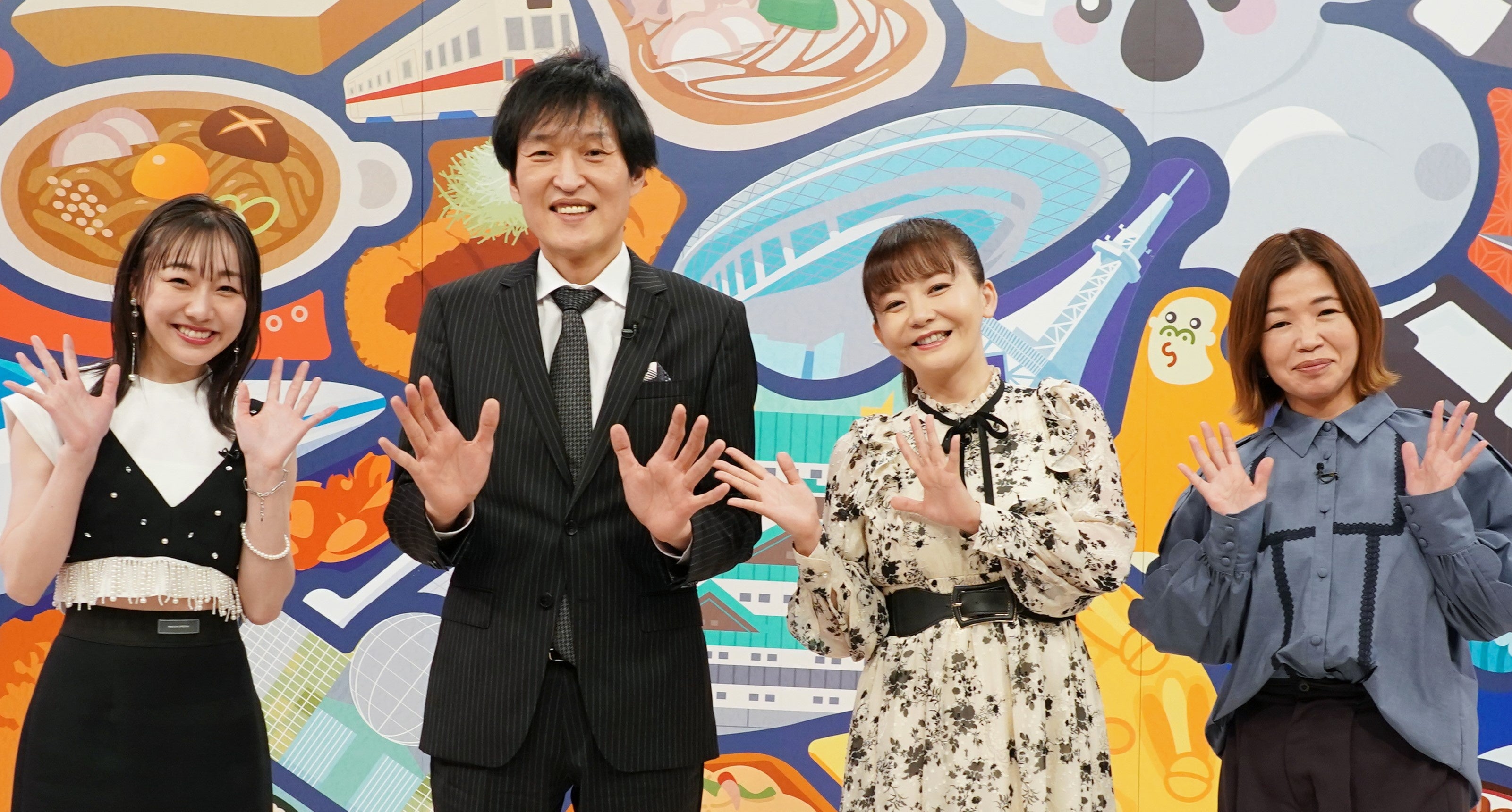 ＜永久保存版＞愛知最強！肉スペシャル☆肉グルメ店BEST20【千原ジュニアの愛知あたりまえワールド☆】ゲスト：華原朋美