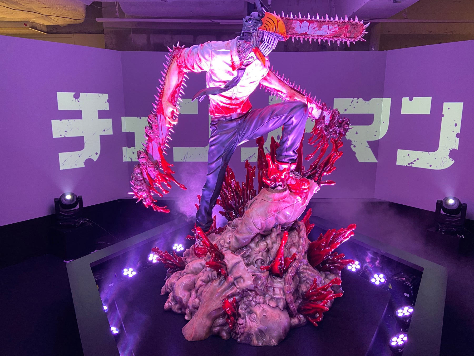 「チェンソーマン」