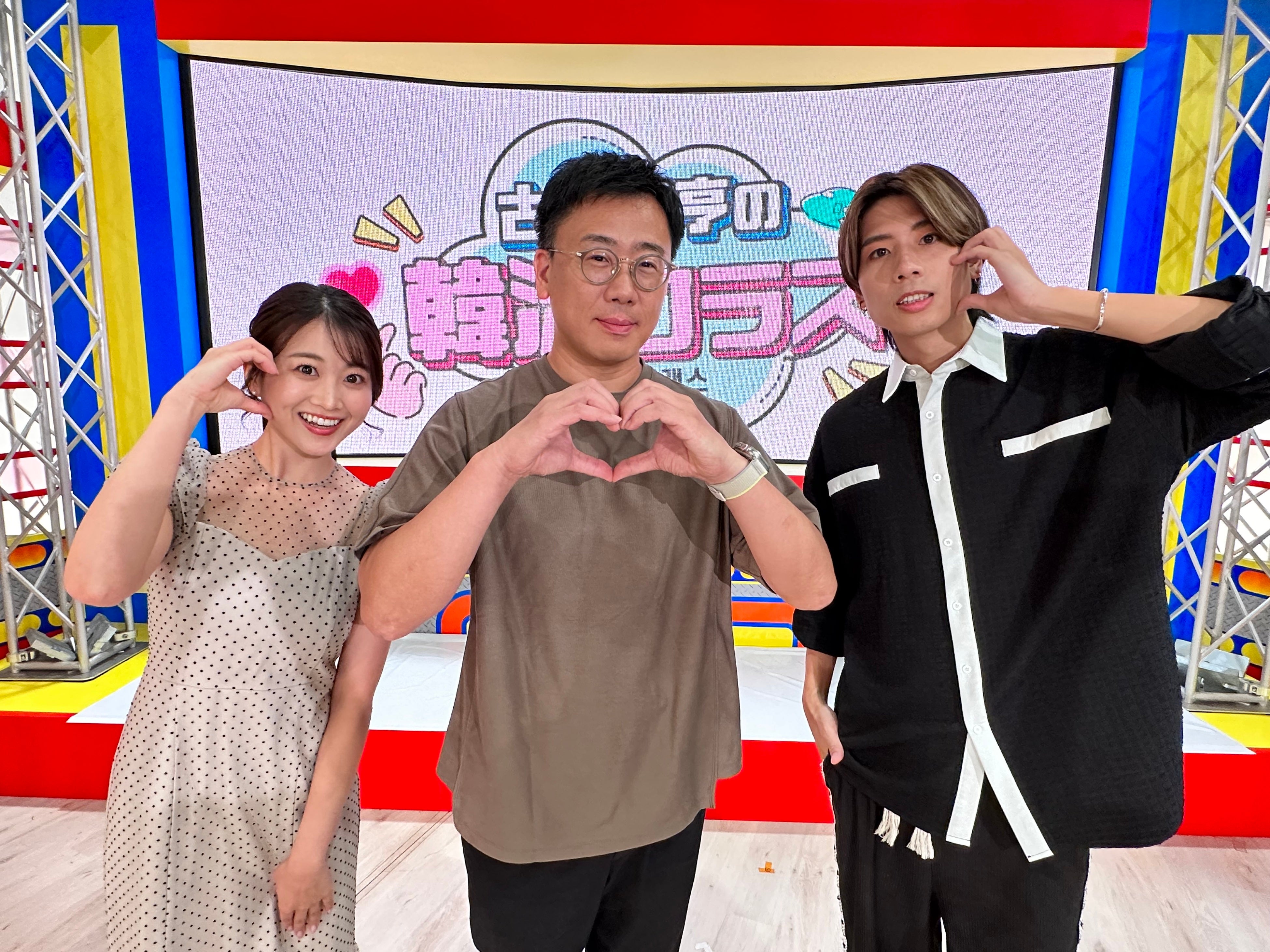 韓流旅行 番組初！「古家正亨の韓流クラスツアー in 釜山」11月開催！ 9月7日