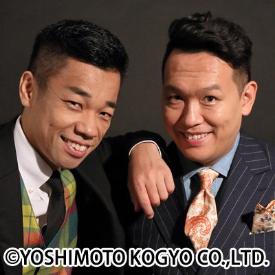 愛知県民注目★COWCOWコラボ★ 新作「愛知あたりまえ体操」完成! 愛知県民注目★COWCOWコラボ★ 新作「愛知あたりまえ体操」完成!