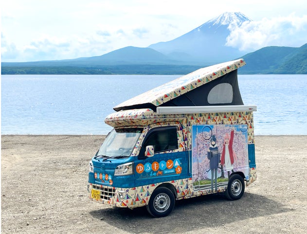 ゆるキャン△ピングカー mkⅡ」 が「名古屋キャンピングカーフェア ゆるキャン△ピングカー mkⅡ」 が「名古屋キャンピングカーフェア