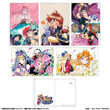 名古屋初開催】「原作35周年記念 スレイヤーズ展 ~ごぅずおん 名古屋初開催】「原作35周年記念 スレイヤーズ展 ~ごぅずおん