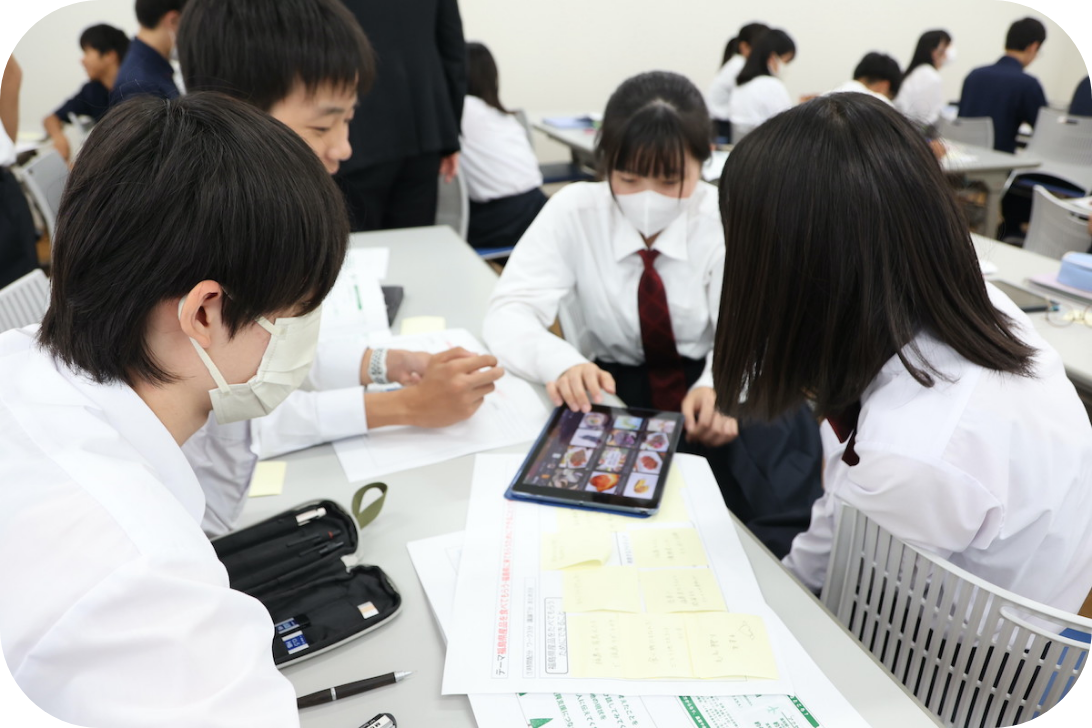 グループワークの様子