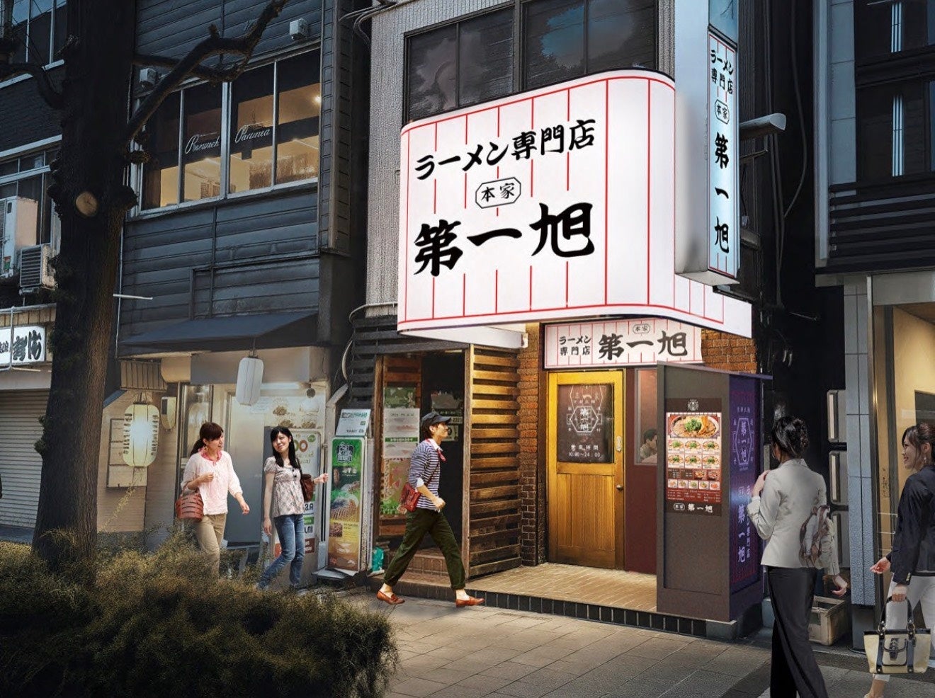 活動歴および当時の関連ビジュアル記録