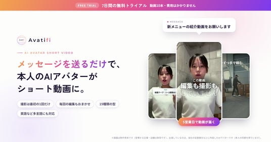 画像が削除されました