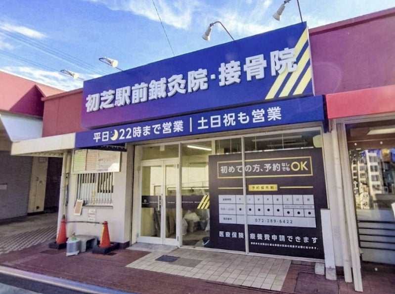 ダイヤルを回す、あの“電話”を腕時計に。 D1 Milano、「電信電話記念日」の10月23日(金)に “電話”をモチーフにした新作「RING RING」を発売。