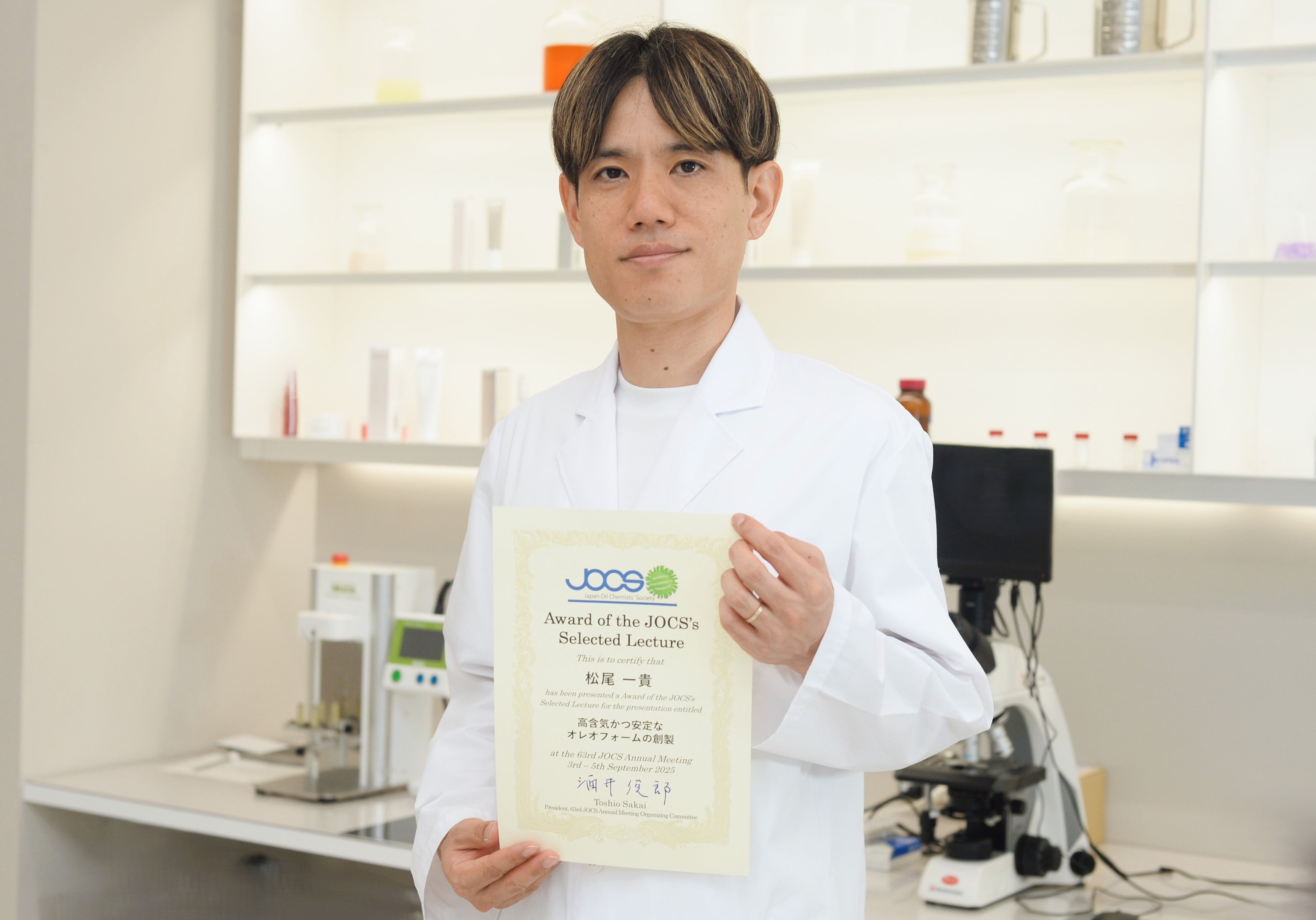 スキンケアブランドのD.U.O.（デュオ）の姉妹ブランド、CANADEL