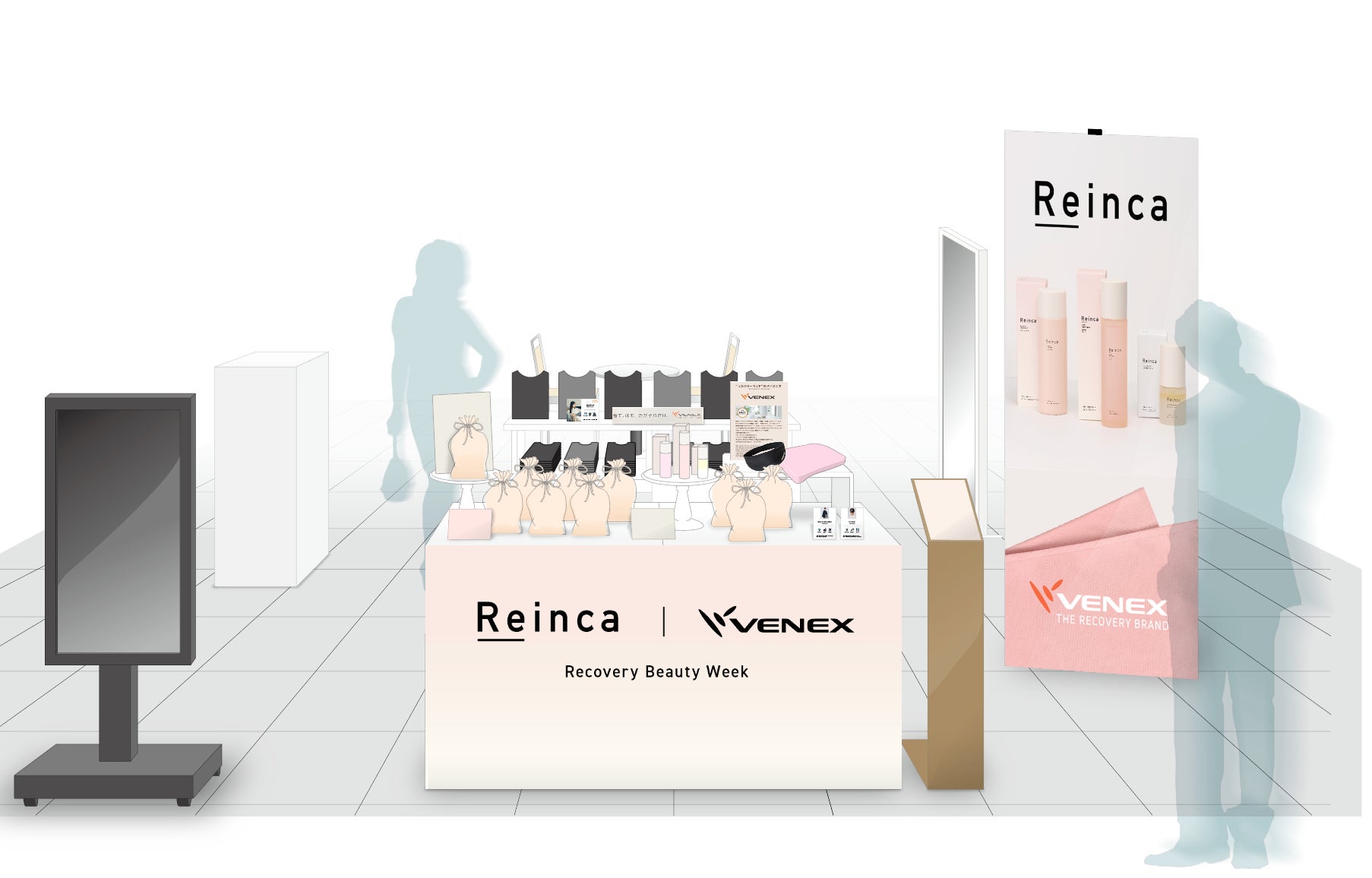 【北海道初出店】Reinca(レインカ) × VENEX(べネクス)札幌三越 POPUP Recovery Beauty Week
