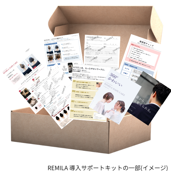 国産ヴィーガンコスメのAINOKIから、血色感でカバーする、コンシーラー感覚のフェイスカラーが新登場。12月1日［火］よりAINOKI公式オンラインショップにて発売開始！