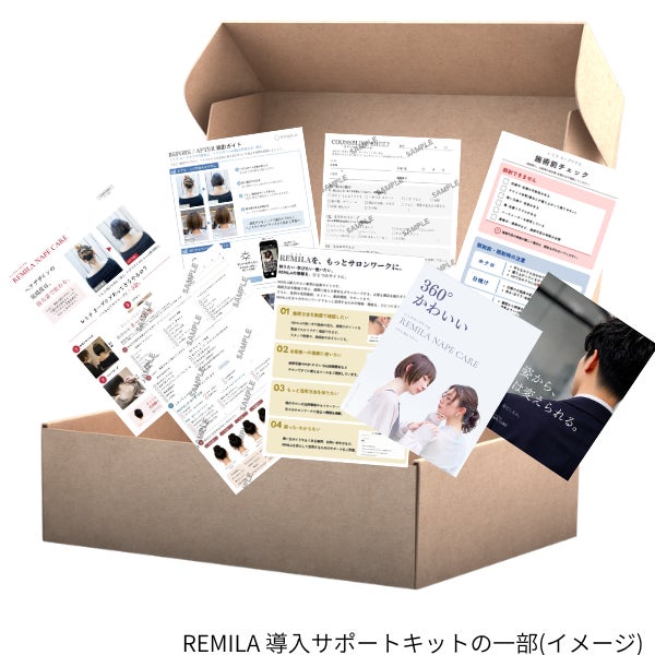 健康が貢献に!官民連携「フレイル・認知症予防 声かけプロジェクト」発足記念シンポジウム、「声かけ出陣式」取材のご案内