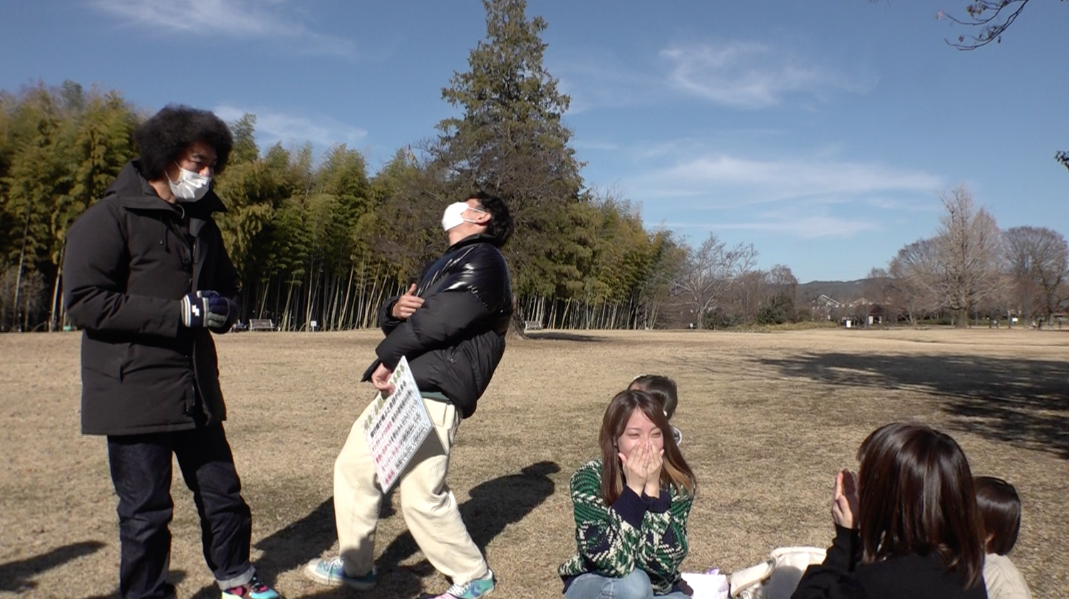 スキマスイッチに間違えられた藤田