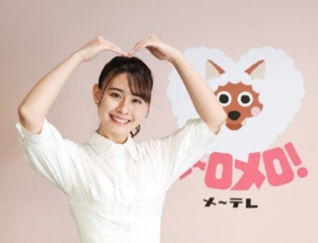 望木聡子アナウンサー