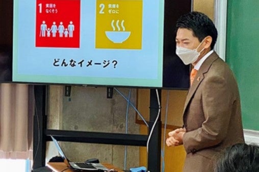 上坂嵩アナのSDGs出前教室