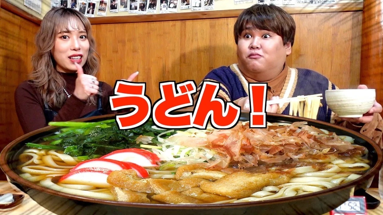 人気企画の「名古屋メシ」シリーズ