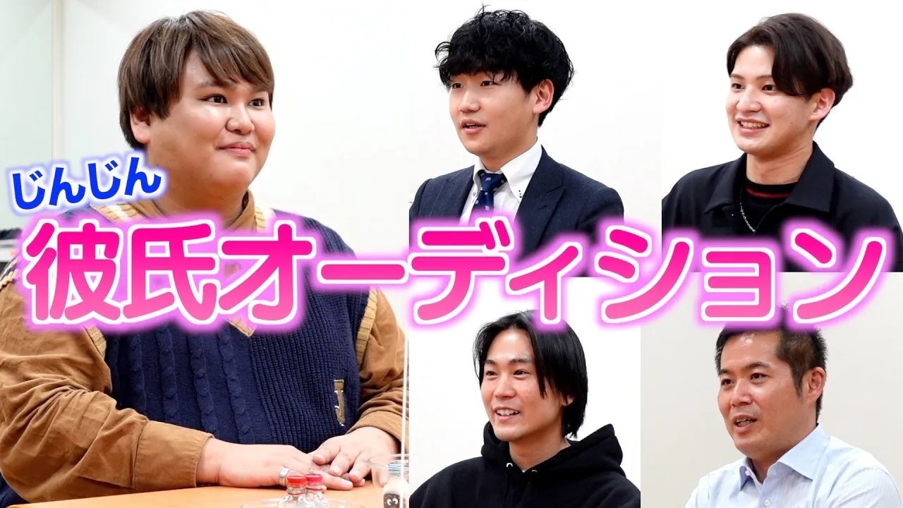 YouTubeのオリジナルコンテンツも！