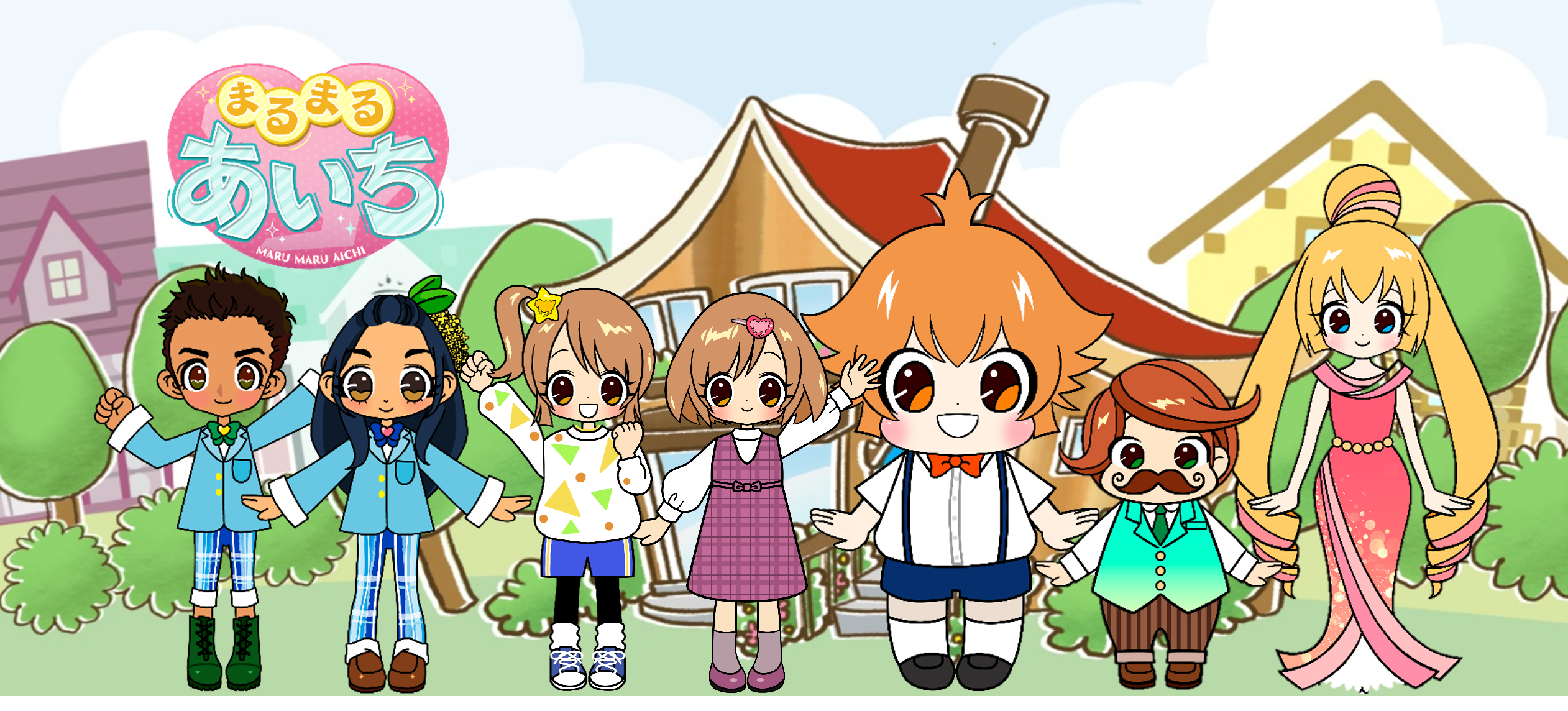 左から、カイトくん、アチャラさん、ちーちゃん、あいちゃん、けんとくん、お父さん、お母さん