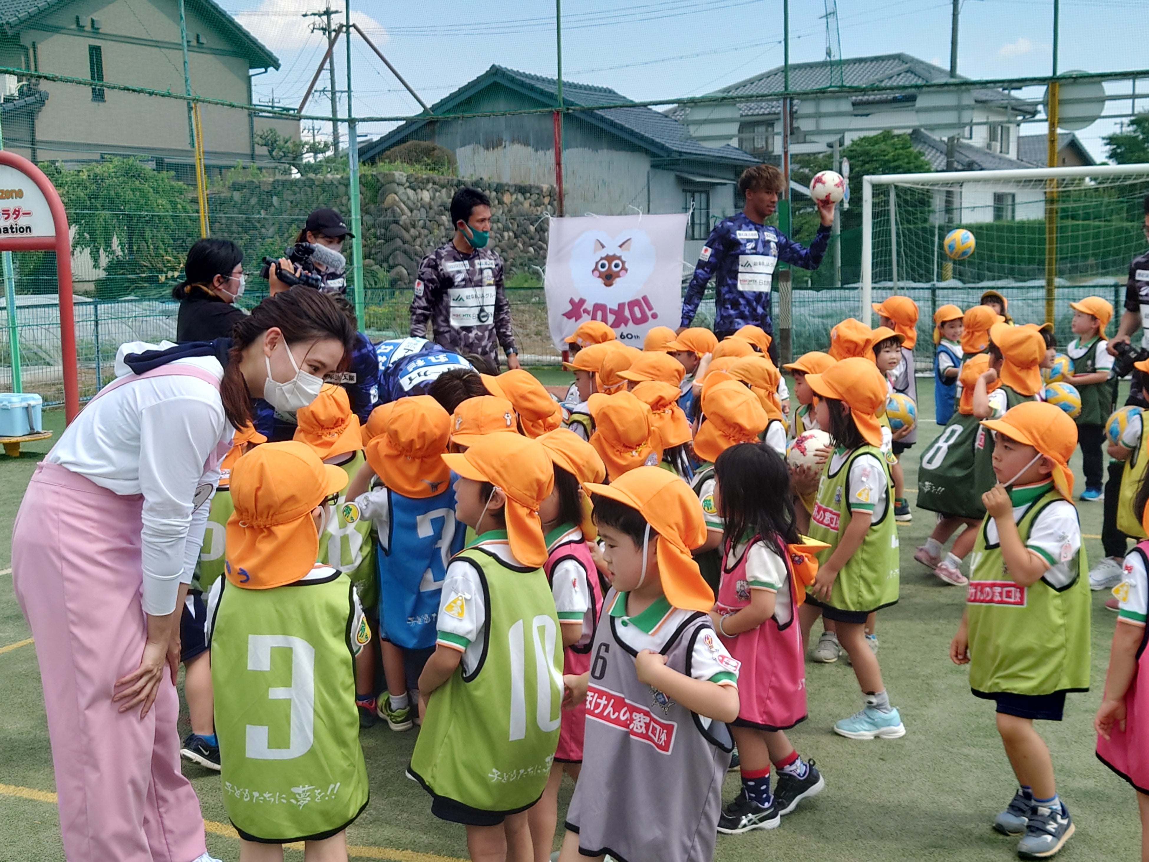 ※写真は昨年実施の様子