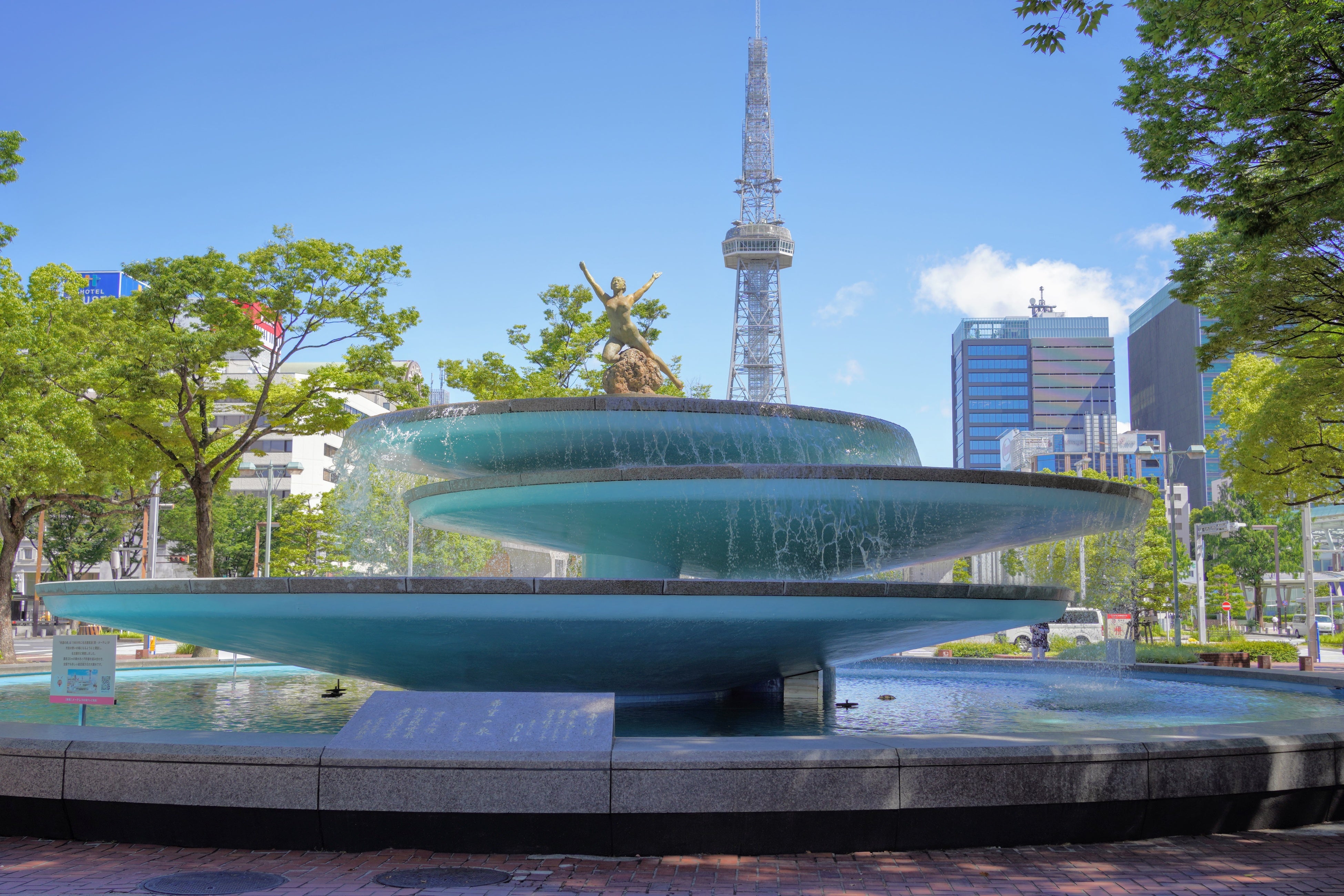 修繕工事完了後　(2022年6月)