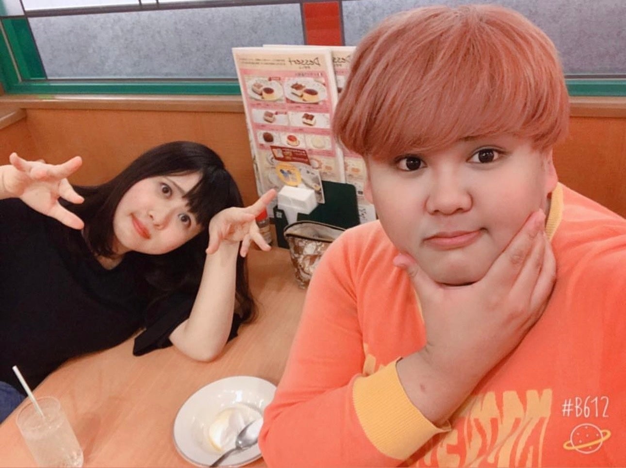 下積み時代の エミリンとじんじん