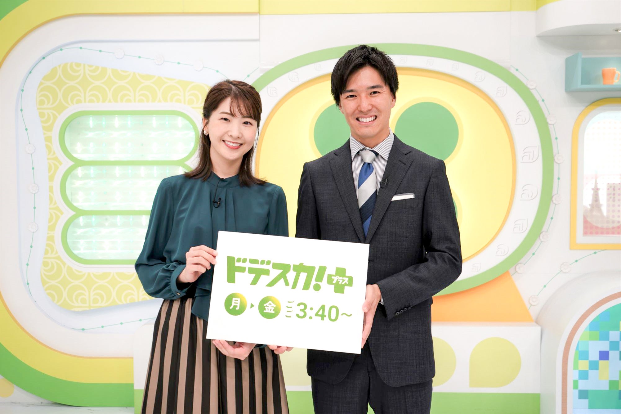 【左から】「ドデスカ！＋」サブMC・西尾菜々美アナウンサー、メインMC・濱田隼アナウンサー