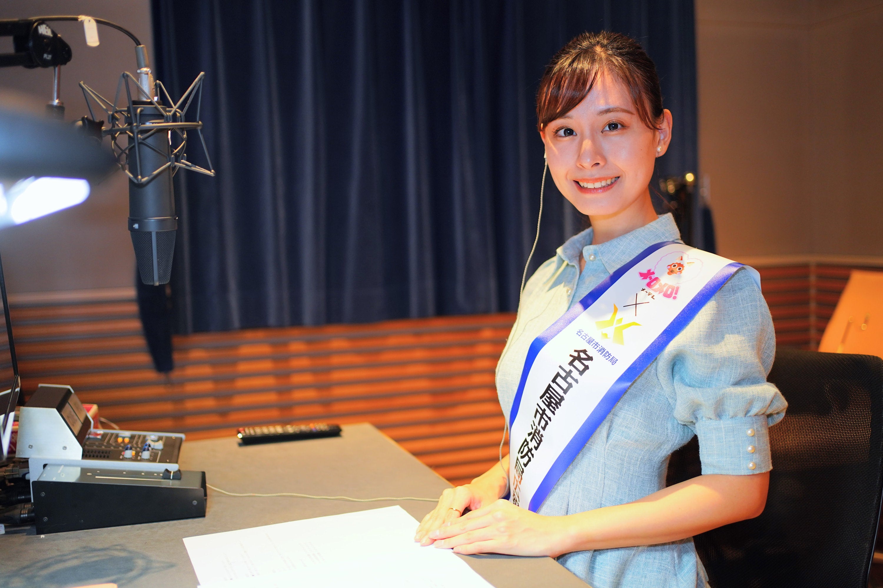音声アナウンスを収録する望木聡子アナウンサー