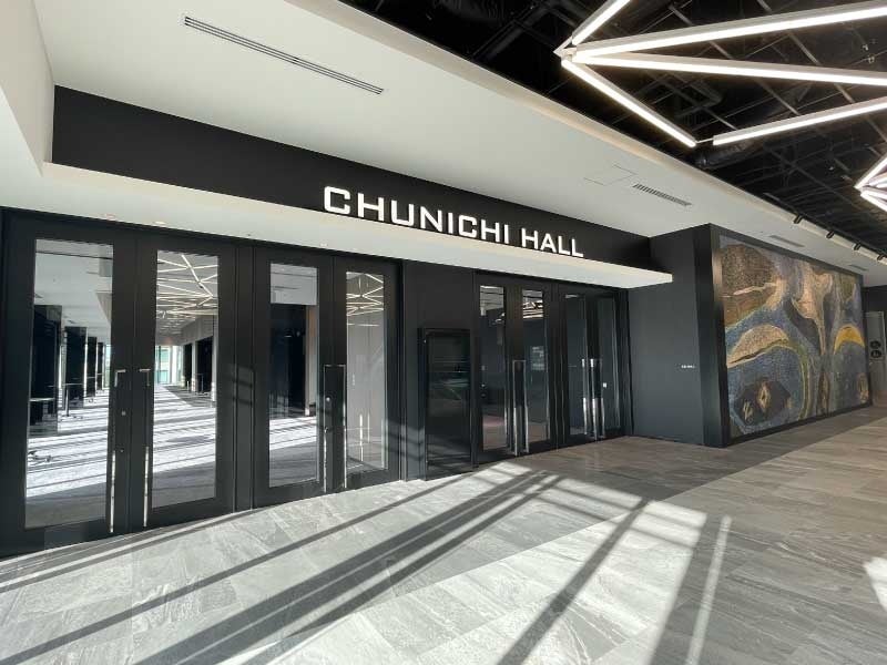 2024年春、中日ビルのオープニングイベントに人気YouTuber・パパラピーズが登場! 2024年春、中日ビルのオープニングイベントに人気YouTuber・パパラピーズが登場!