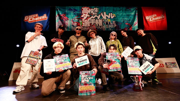 第8回高校生ダンスバトル選手権の結果速報!一ツ葉高校が3on3チャンピオンに、Ruivoが1on1チャンピオンに輝く 第8回高校生ダンスバトル選手権の結果速報!一ツ葉高校が3on3チャンピオンに、Ruivoが1on1チャンピオンに輝く